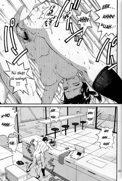 boku-no-seinen-kouken-nin-chap-9-3 integer