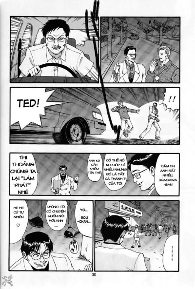 boku-no-seinen-kouken-nin-chap-9-10 integer