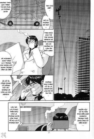 boku-no-seinen-kouken-nin-chap-9-15 integer