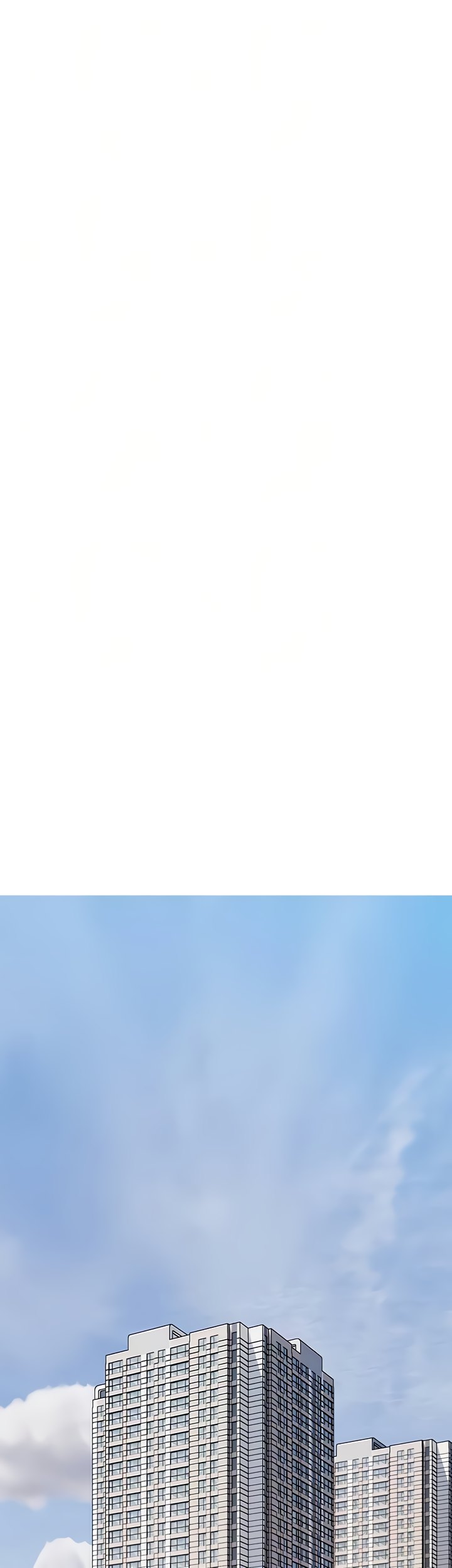 dap-di-cua-toi-chap-62-18 integer