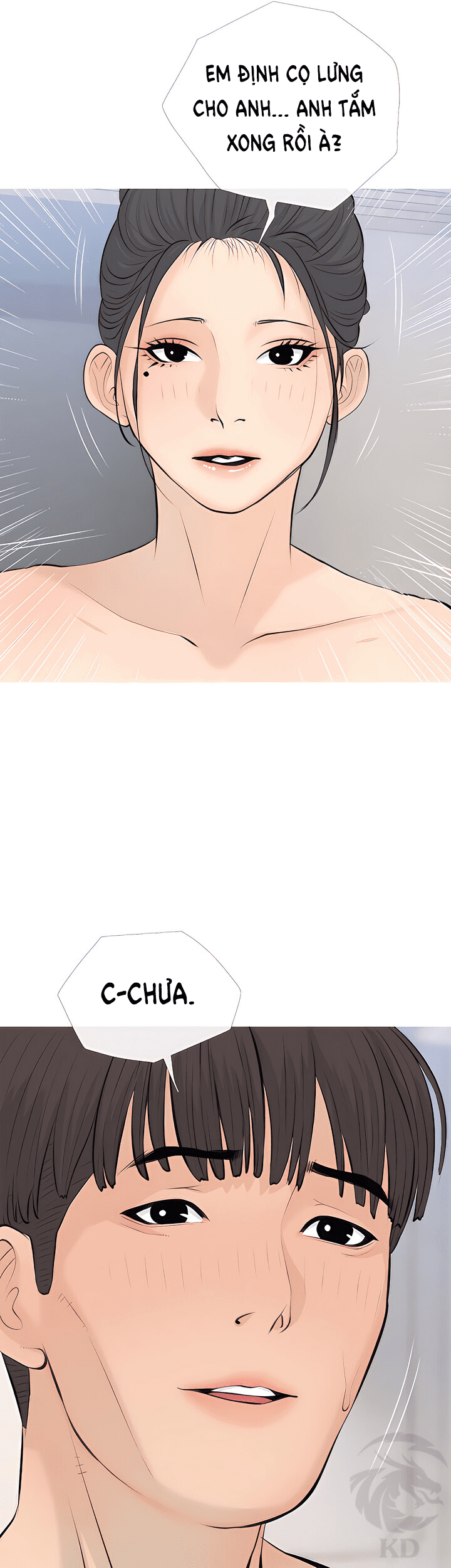 dap-di-cua-toi-chap-71-24 integer