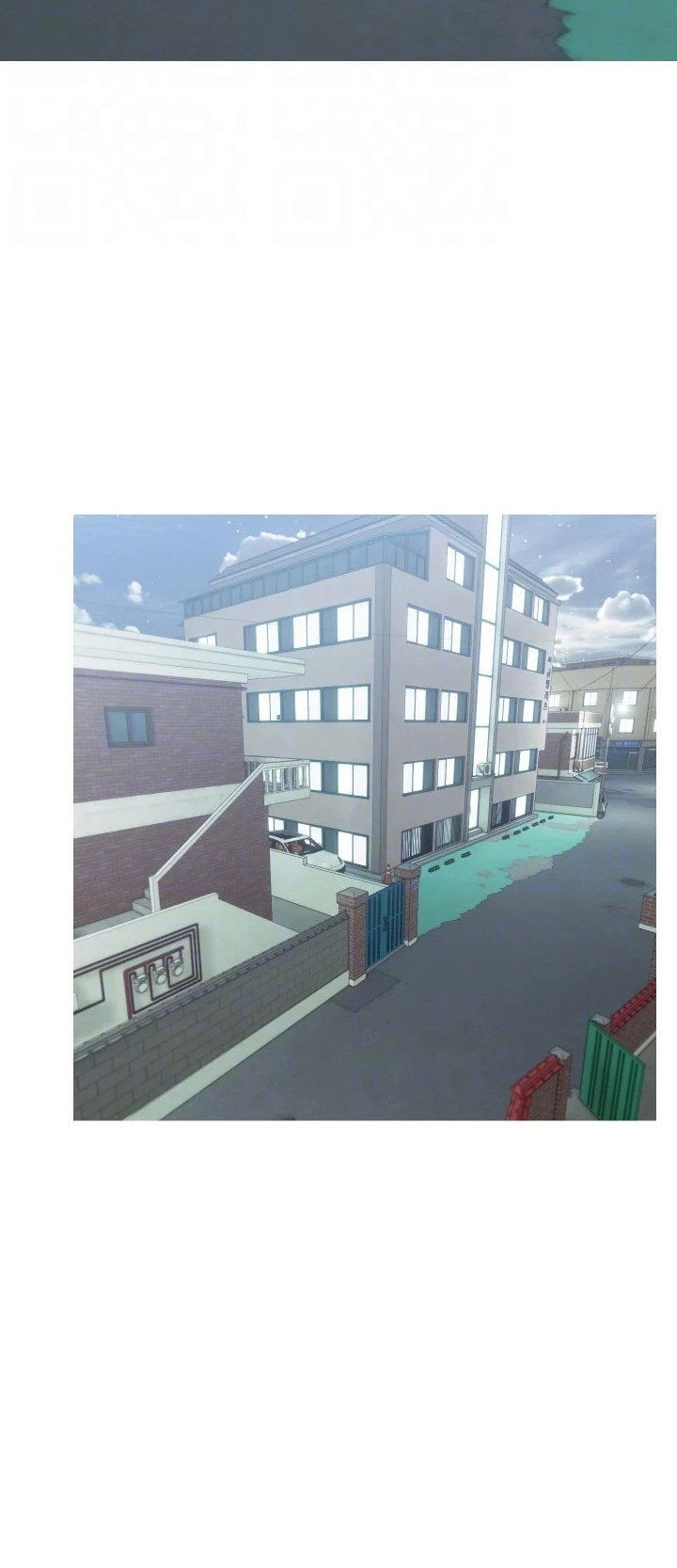 dap-di-cua-toi-chap-79-24 integer