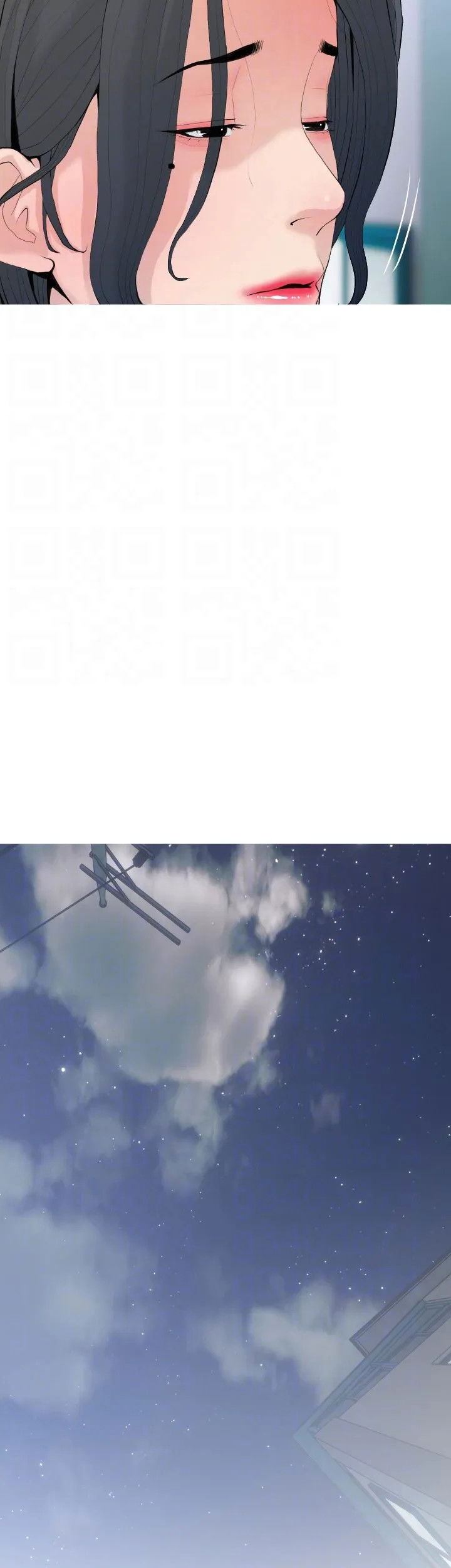 dap-di-cua-toi-chap-80-20 integer