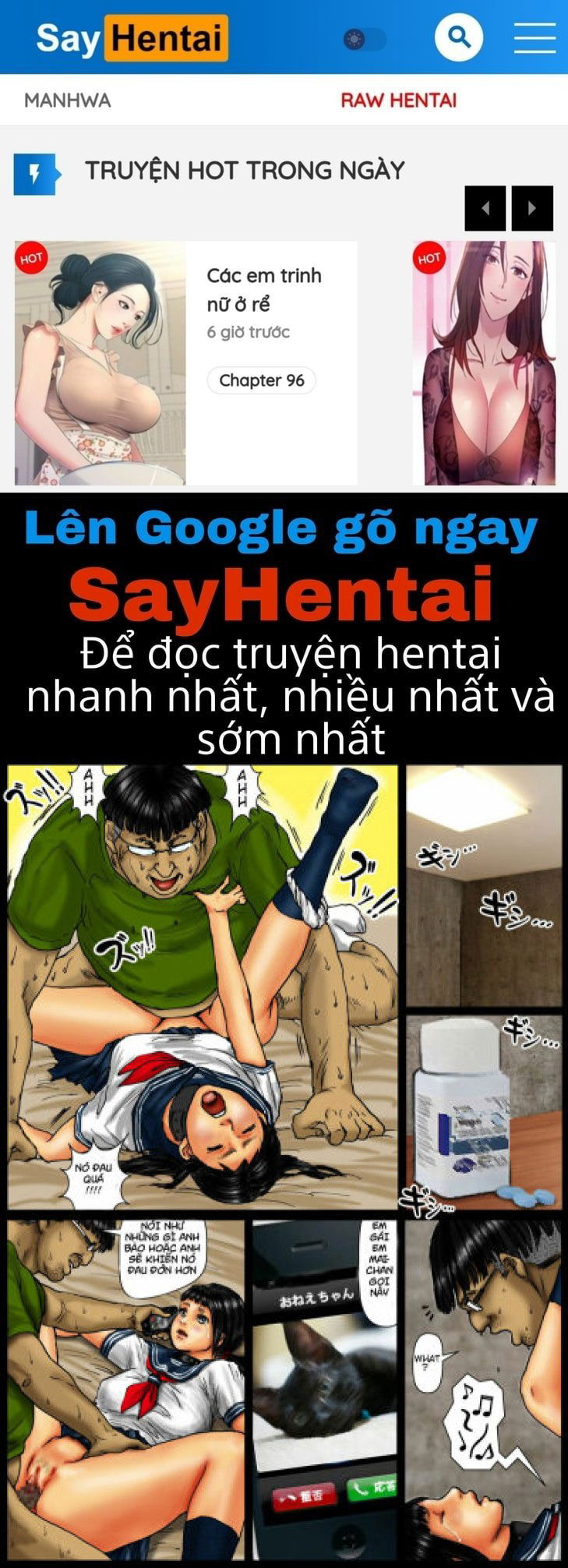 ogawake-no-oyako-full-color-chap-2-0 integer