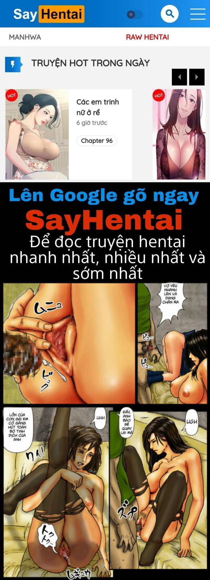 ogawake-no-oyako-full-color-chap-4-0 integer