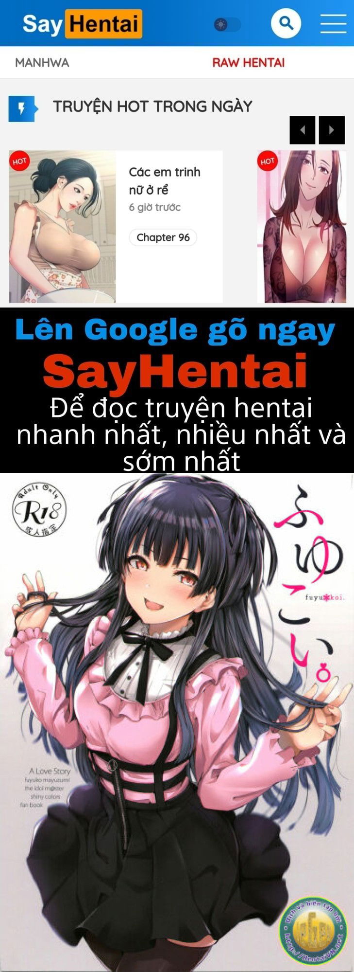 fuyu-ko-chap-1-0 integer