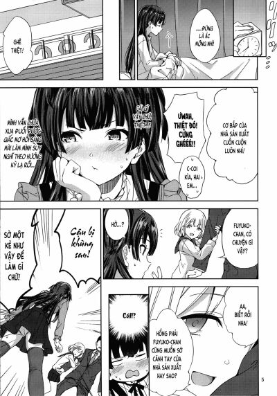 fuyu-ko-chap-1-5 integer