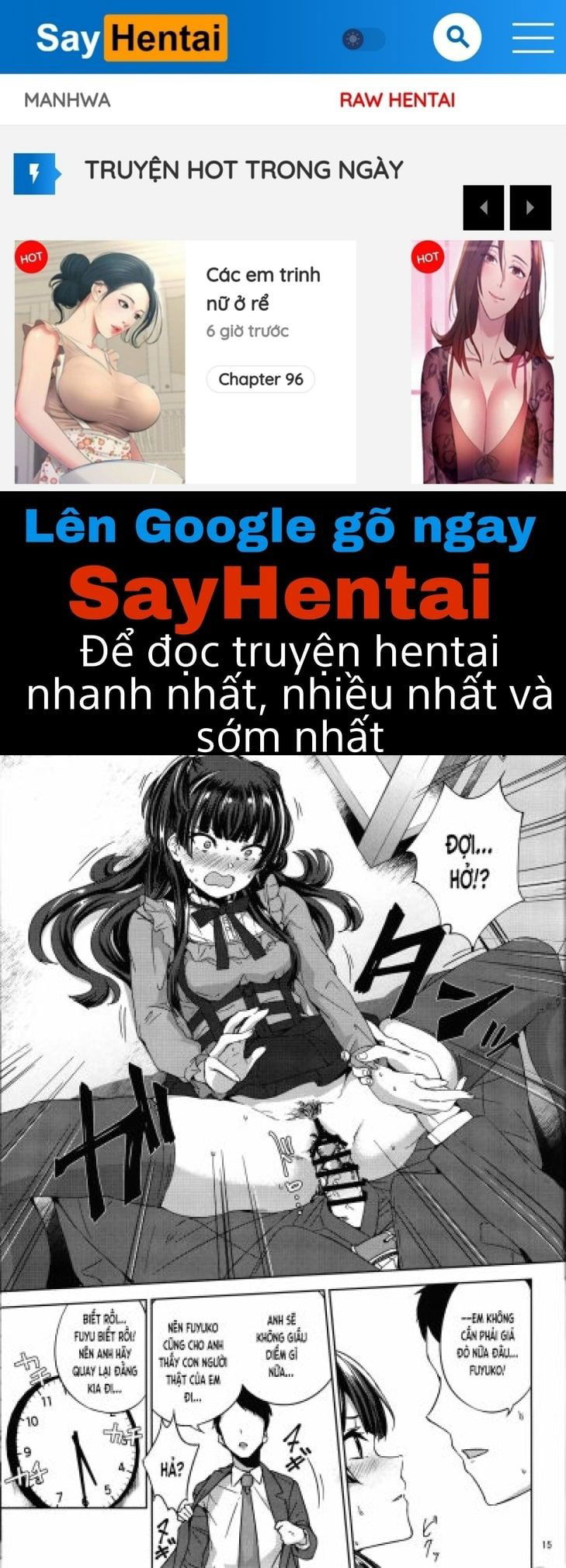 fuyu-ko-chap-2-0 integer