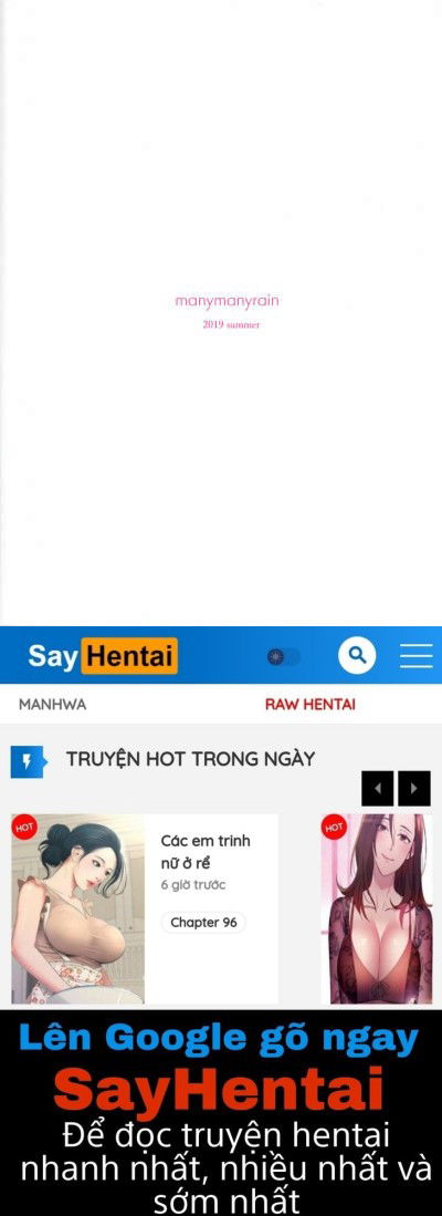 fuyu-ko-chap-2-14 integer