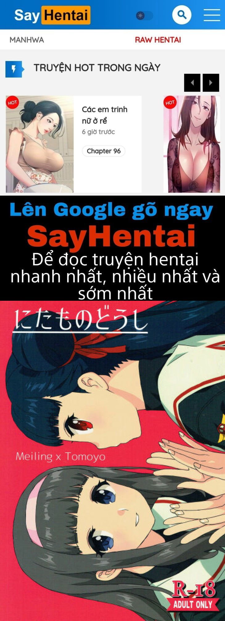 nitamono-doushi-chap-1-0 integer