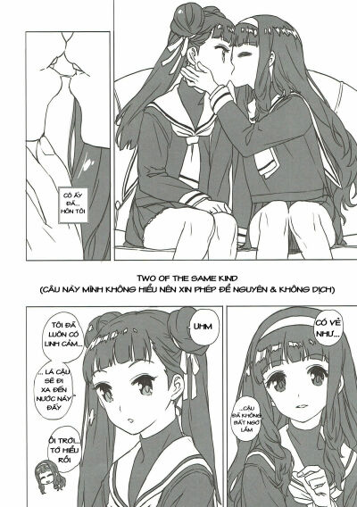 nitamono-doushi-chap-1-3 integer