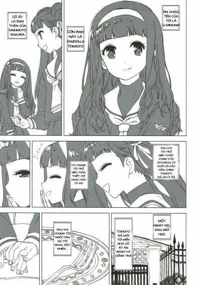 nitamono-doushi-chap-1-2 integer