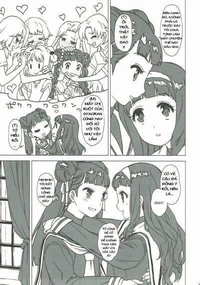 nitamono-doushi-chap-1-10 integer