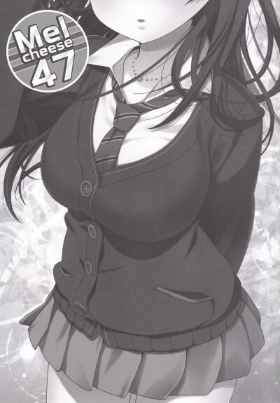 melcheese47-chap-1-1 integer