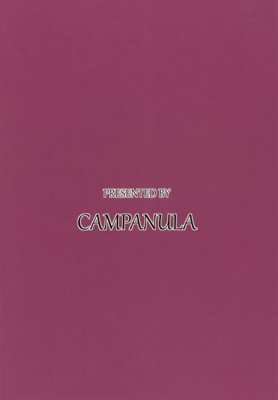 bonus-game-hiep-chap-2-15 integer