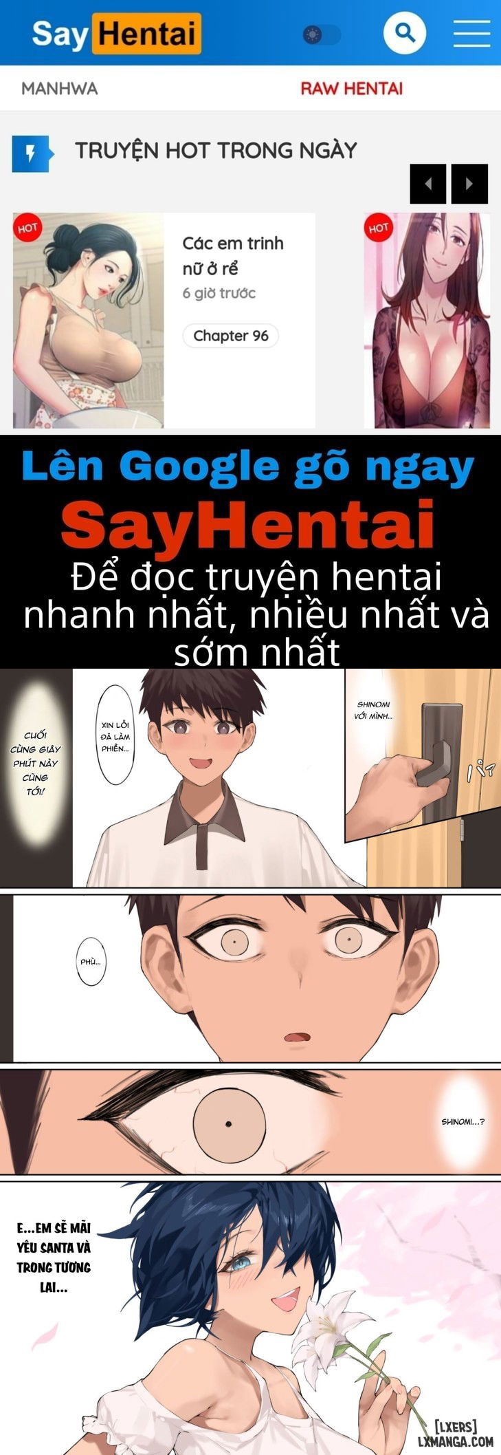 the-dream-cuckoldry-full-color-chap-2-0 integer