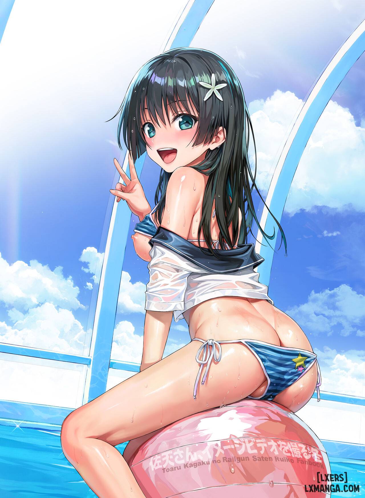 saten-san-image-video-o-toru-winter-chap-1-3 integer