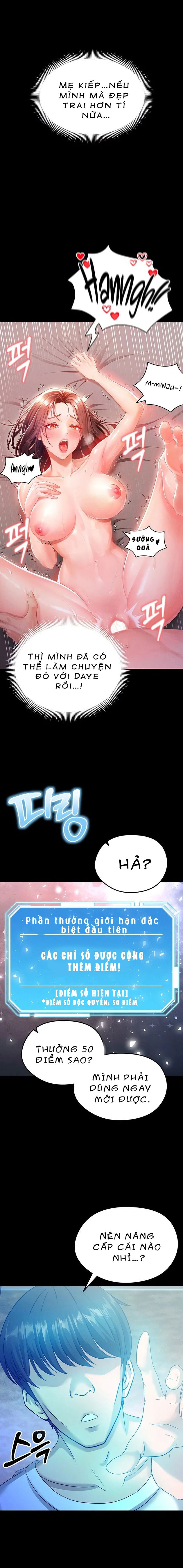 nu-cau-thu-nong-bong-chap-1-6 integer