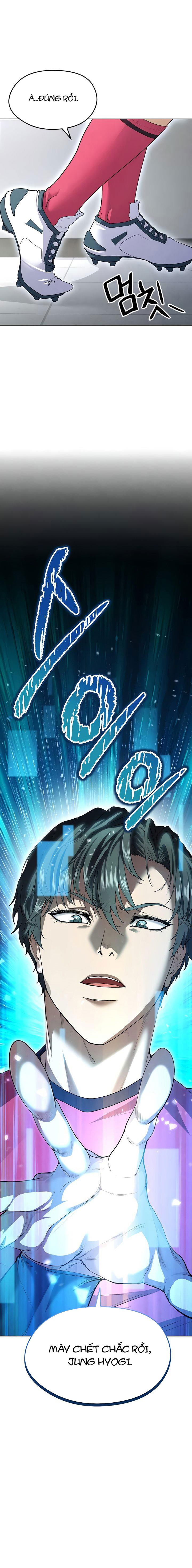 nu-cau-thu-nong-bong-chap-10-22 integer