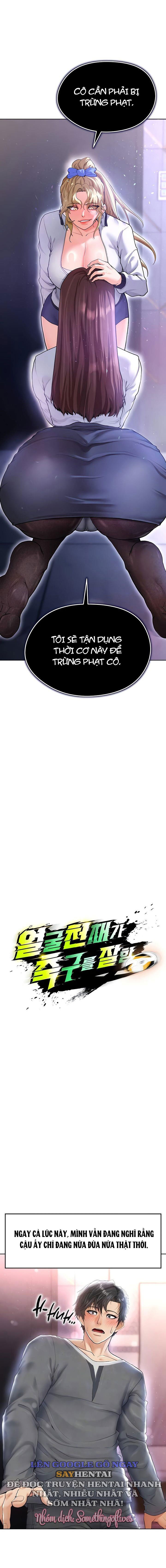 nu-cau-thu-nong-bong-chap-14-2 integer