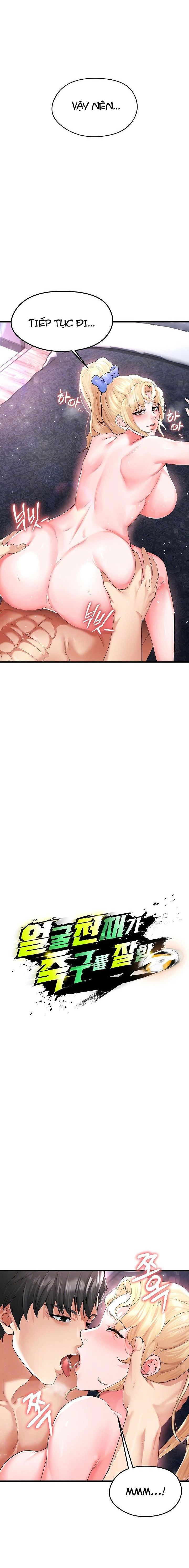 nu-cau-thu-nong-bong-chap-16-1 integer