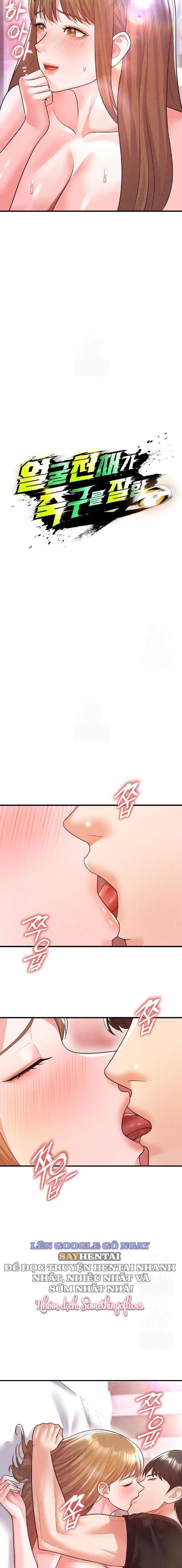 nu-cau-thu-nong-bong-chap-21-3 integer