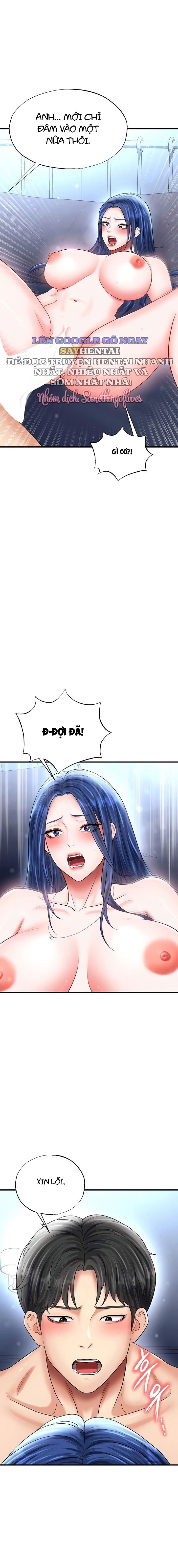 nu-cau-thu-nong-bong-chap-32-13 integer