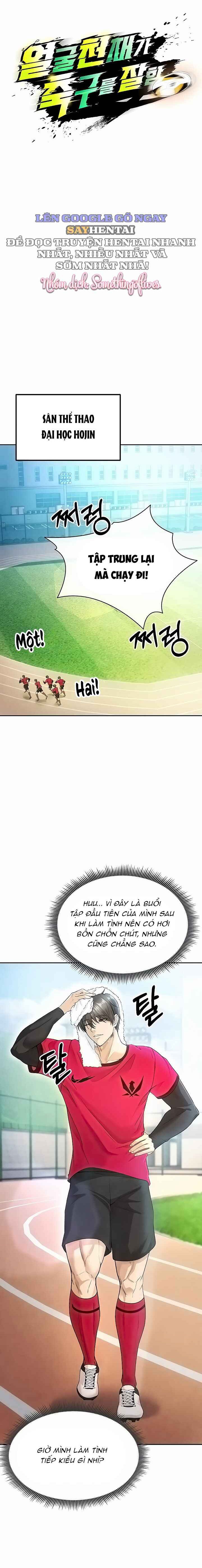 nu-cau-thu-nong-bong-chap-5-6 integer