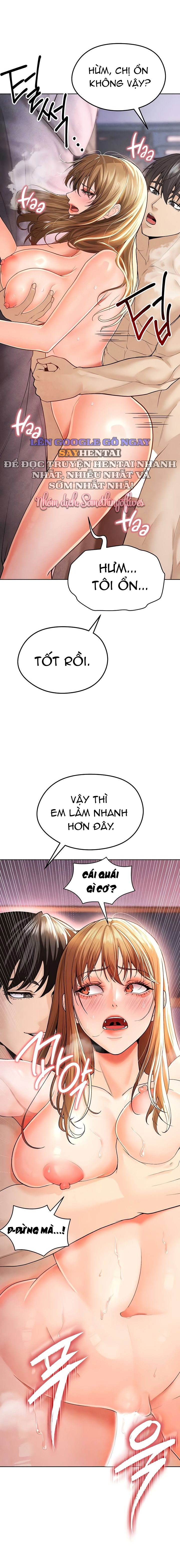 nu-cau-thu-nong-bong-chap-8-3 integer