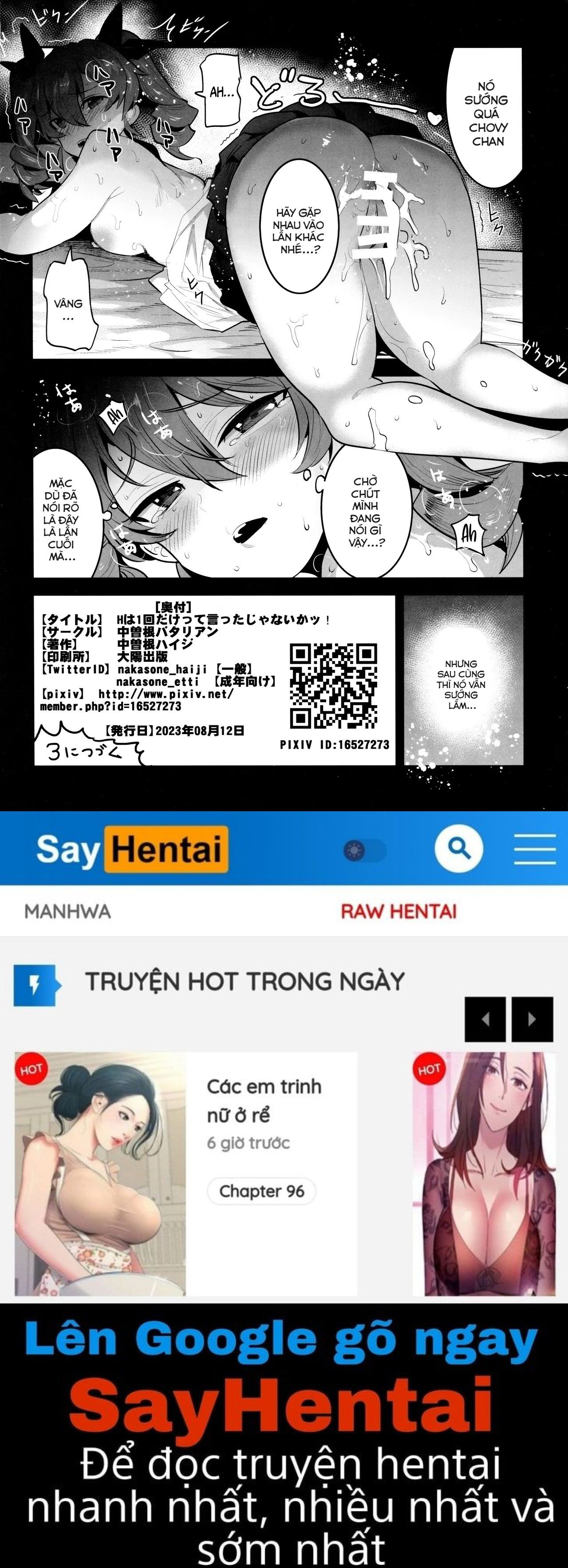 toi-chi-muon-mot-lan-thoi-chap-1-20 integer