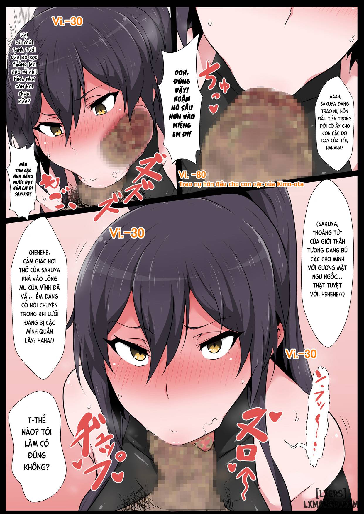 book-about-narrow-and-dark-sexual-inclinations-vol4-chap-1-12 integer