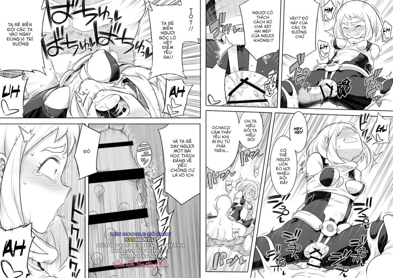 lam-dung-ura-vity-chap-1-14 integer