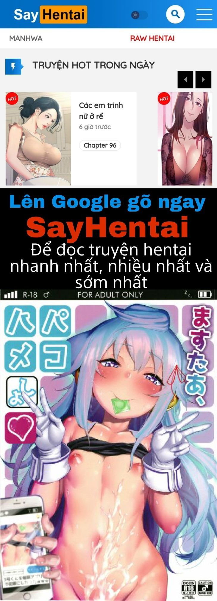 master-pakohame-shiyo-chap-1-0 integer