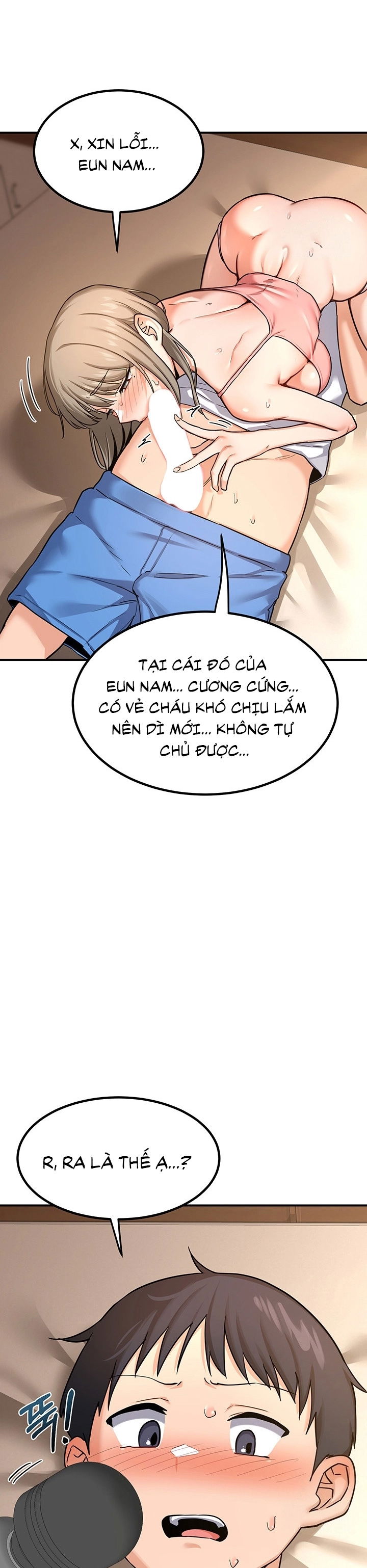 ke-hoach-trao-doi-me-chap-14-18 integer