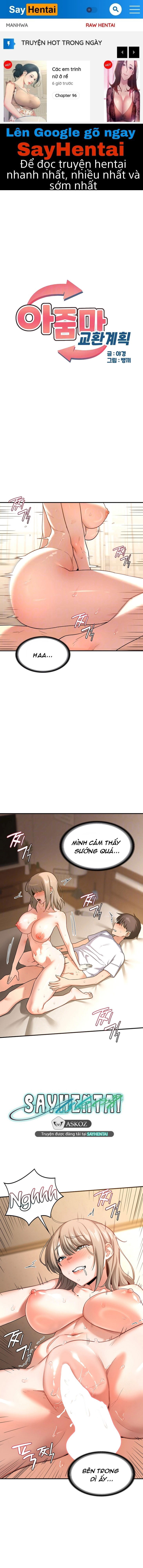 ke-hoach-trao-doi-me-chap-16-0 integer