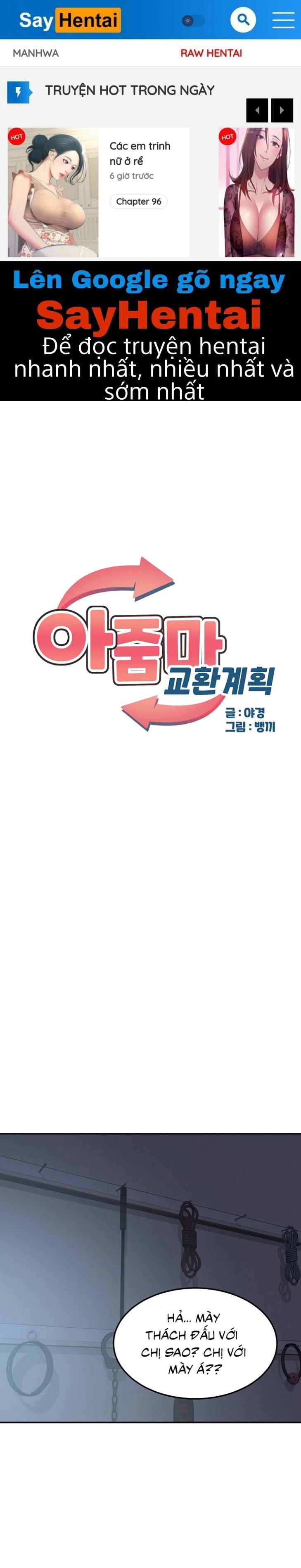 ke-hoach-trao-doi-me-chap-25-0 integer