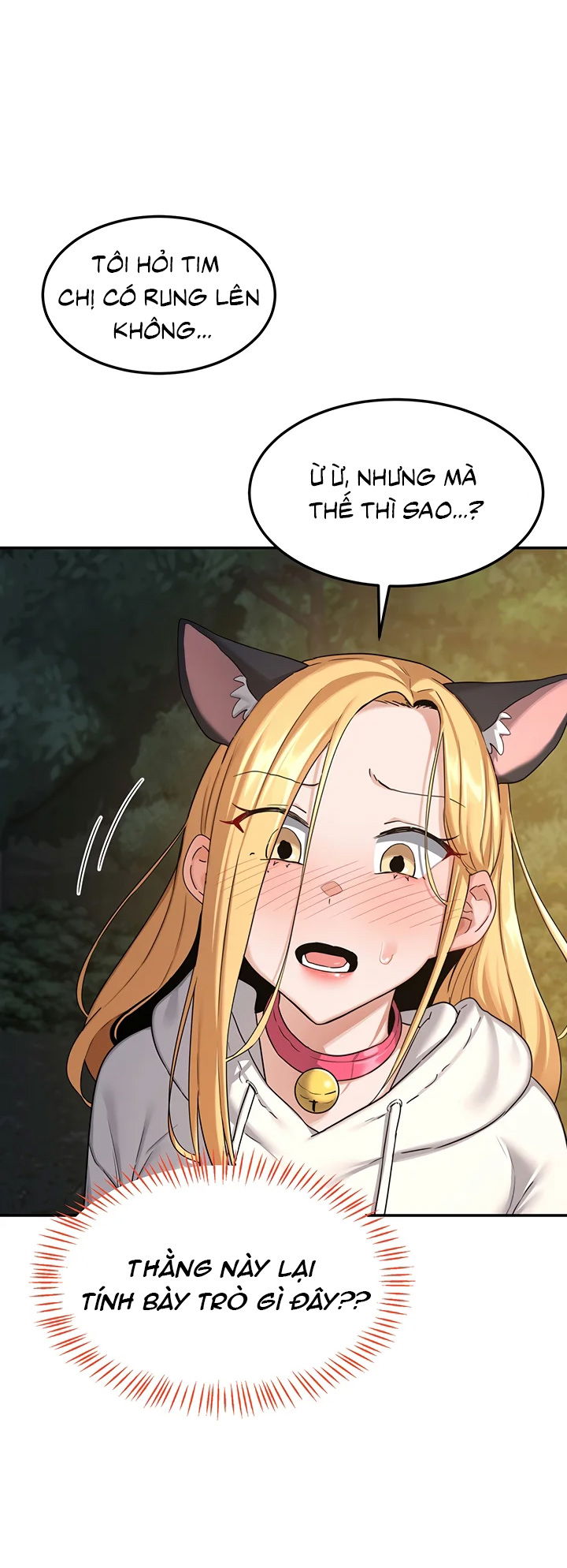 ke-hoach-trao-doi-me-chap-25-18 integer