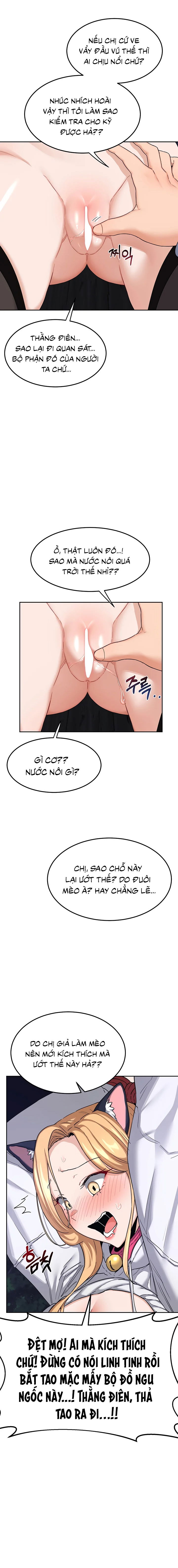 ke-hoach-trao-doi-me-chap-25-22 integer