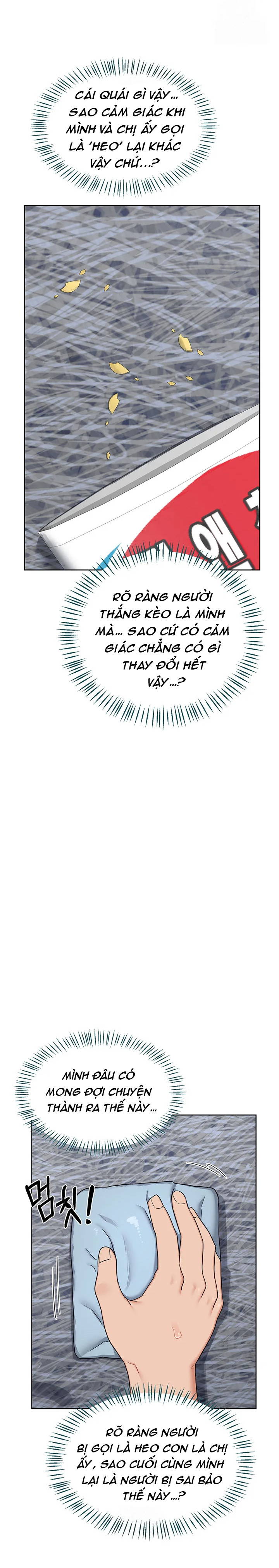 ke-hoach-trao-doi-me-chap-29-7 integer