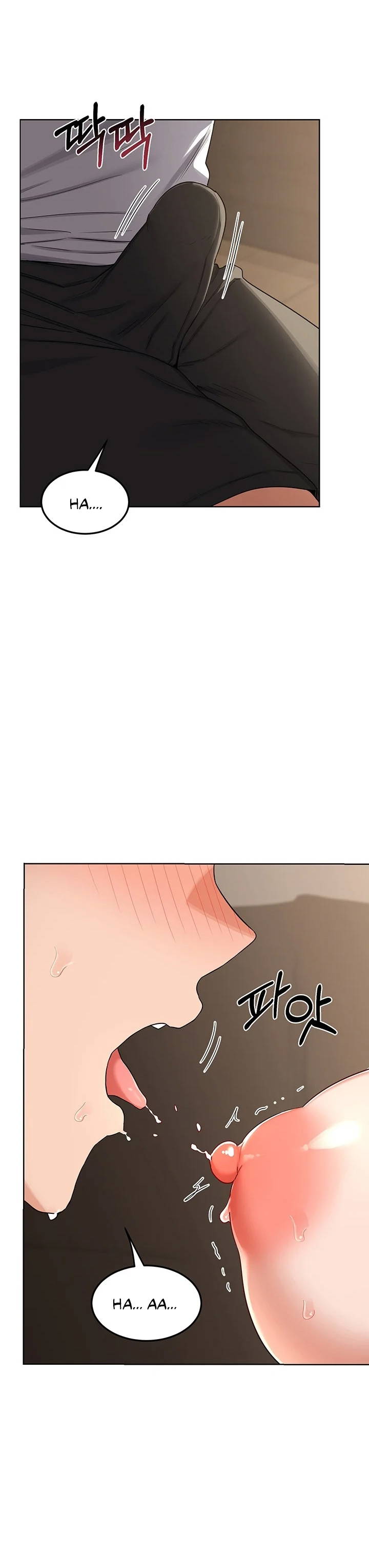 ke-hoach-trao-doi-me-chap-32-6 integer