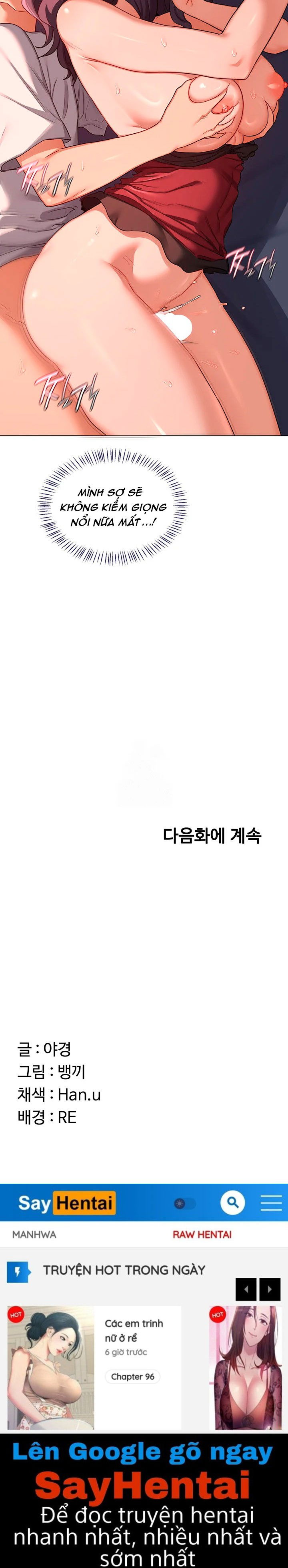 ke-hoach-trao-doi-me-chap-42-19 integer