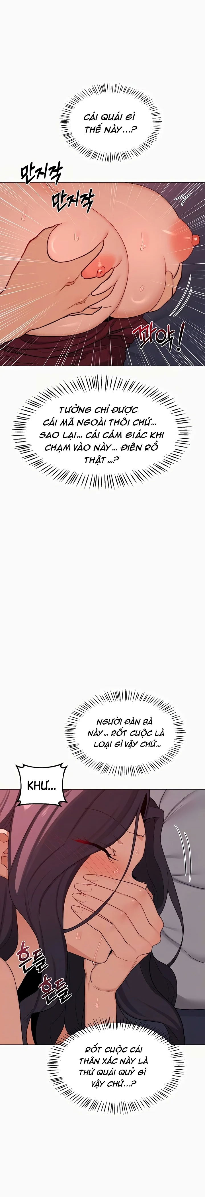 ke-hoach-trao-doi-me-chap-43-2 integer