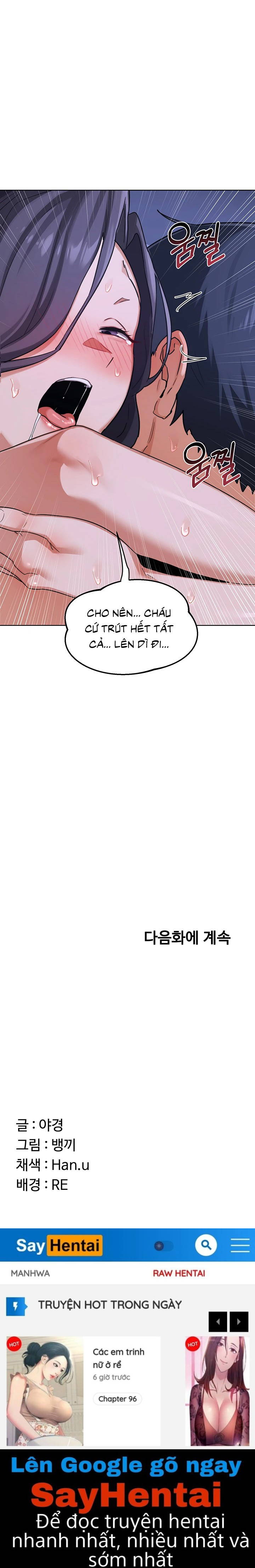 ke-hoach-trao-doi-me-chap-46-23 integer