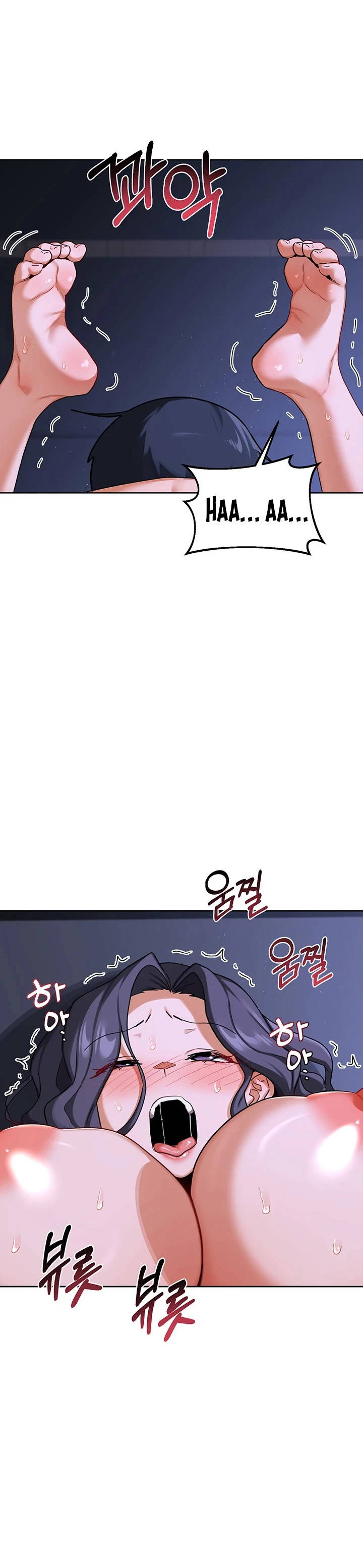 ke-hoach-trao-doi-me-chap-47-15 integer