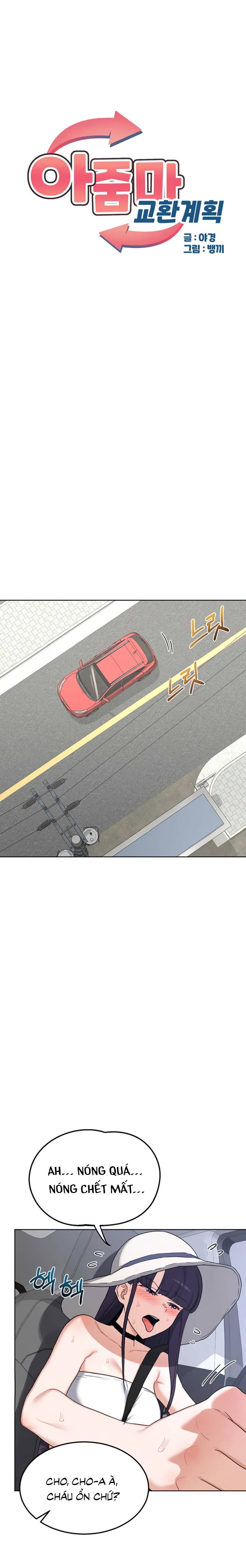 ke-hoach-trao-doi-me-chap-51-4 integer