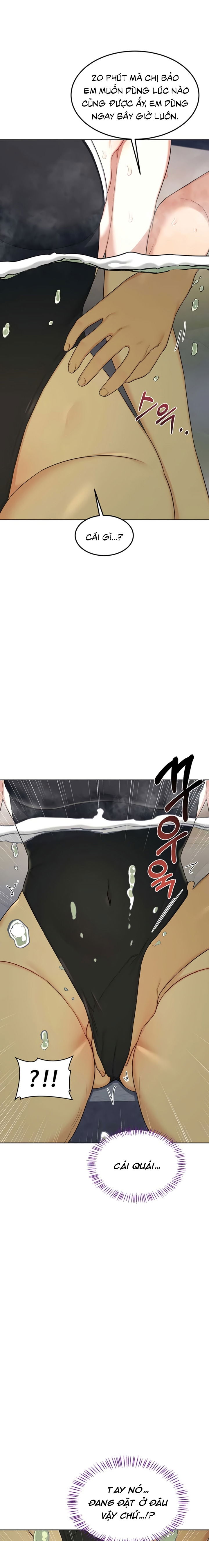 ke-hoach-trao-doi-me-chap-51-24 integer