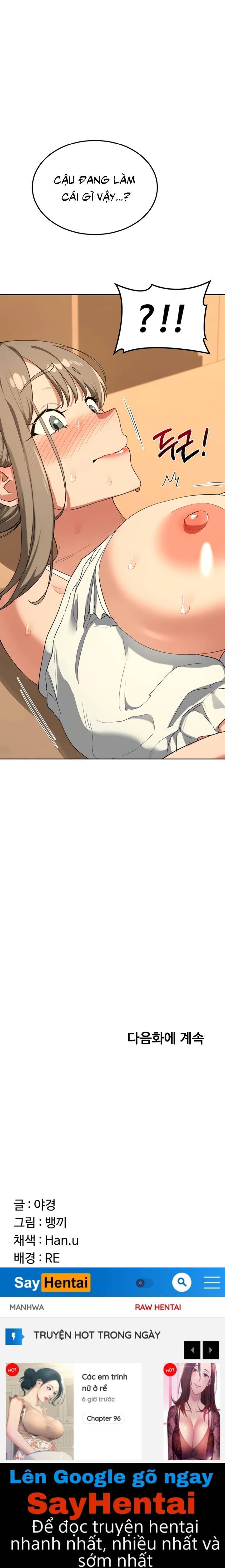 ke-hoach-trao-doi-me-chap-54-23 integer