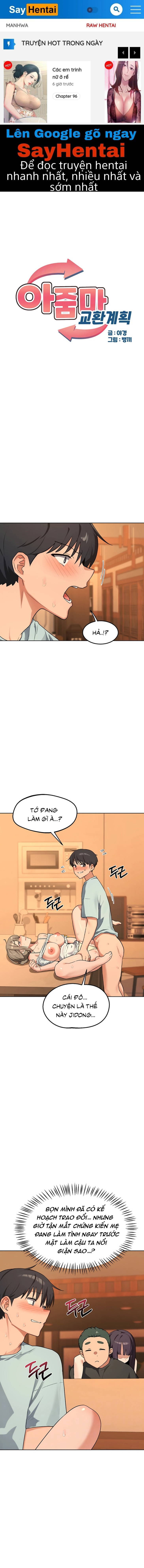 ke-hoach-trao-doi-me-chap-55-0 integer