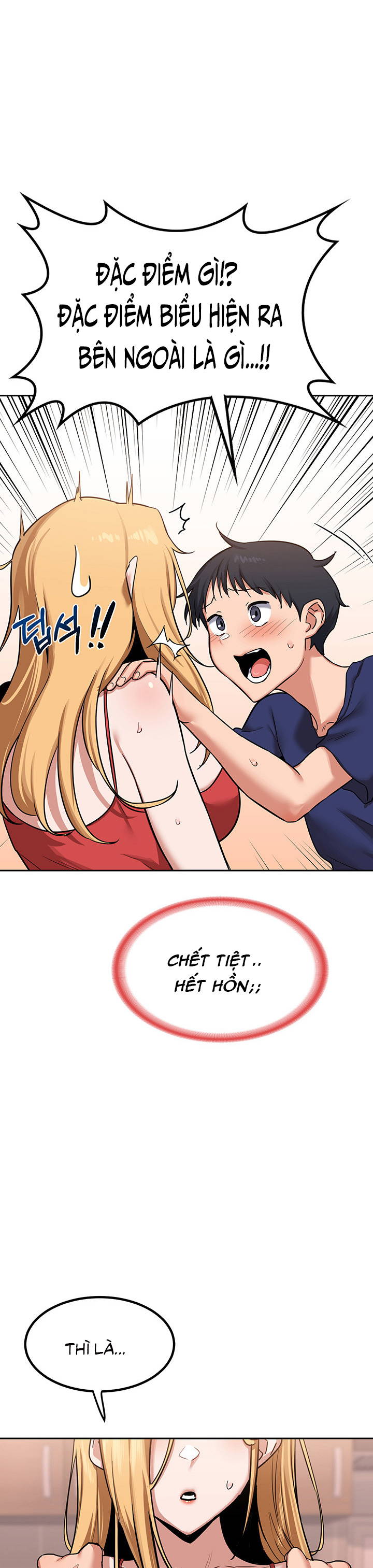 ke-hoach-trao-doi-me-chap-9-17 integer