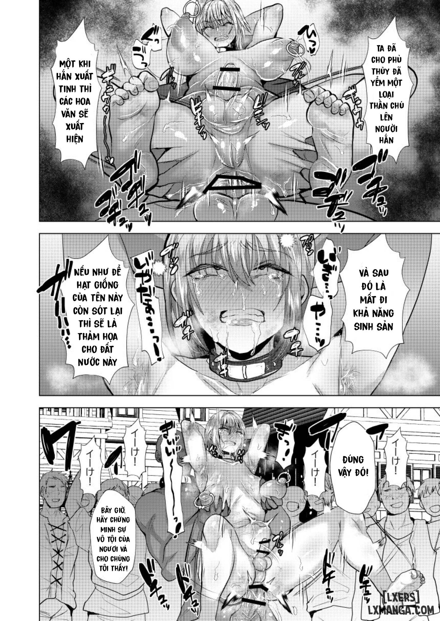 eiyuu-kisi-mesu-ochi-chap-1-10 integer